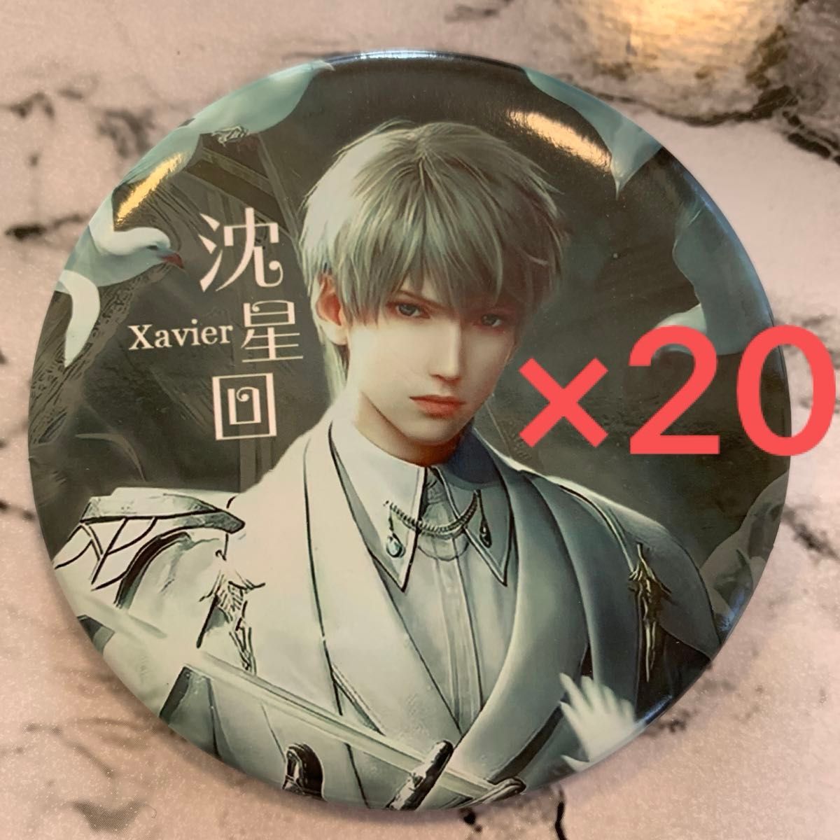 恋と深空 セイヤ 75mm缶バッジ 20個 痛バ｜Yahoo!フリマ（旧PayPayフリマ）