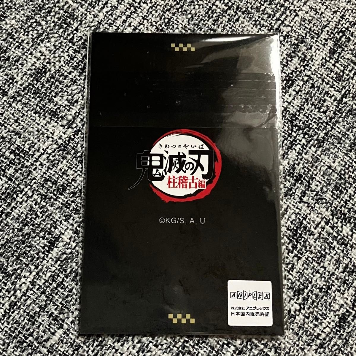 鬼滅の刃 ufotabledining お楽しみくじ チェキ風ブロマイド 不死川実弥