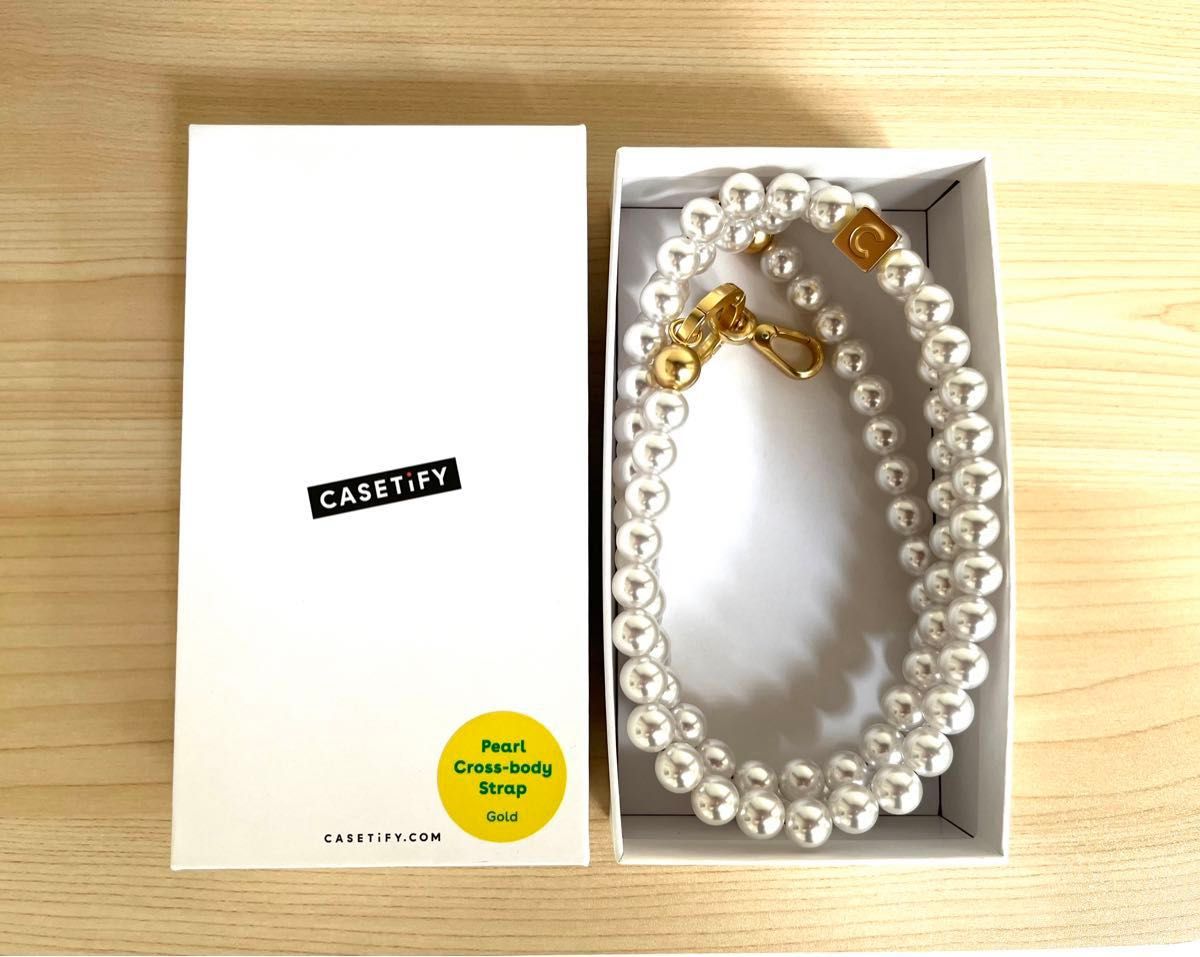 CASETiFY スマホショルダー パールクロスボディ ストラップ Pearl with