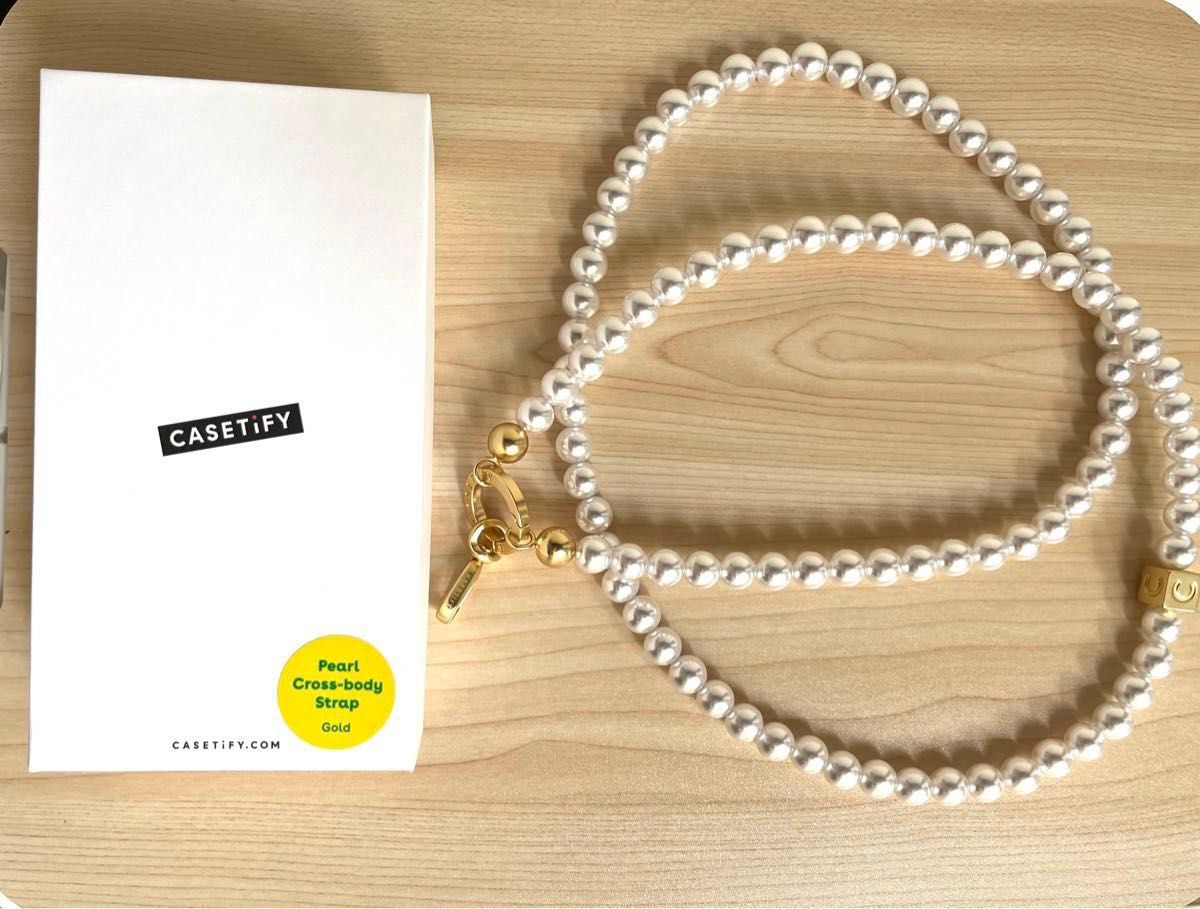 CASETiFY スマホショルダー パールクロスボディ ストラップ Pearl with