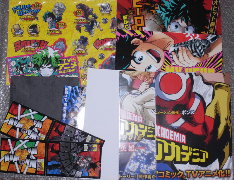 僕のヒーローアカデミア 書店用非売品ポスター 2015~2018年当時の物 +