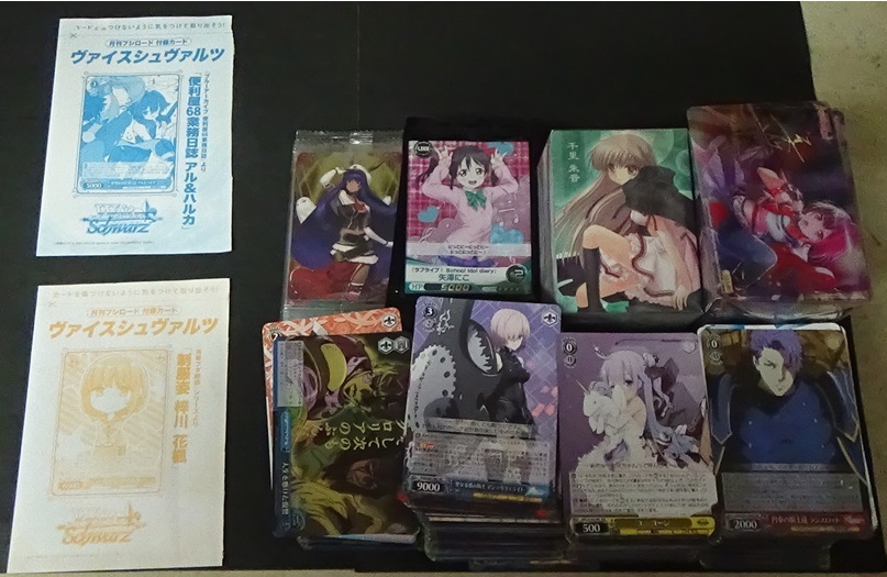 Yahoo!オークション - WS ヴァイスシュヴァルツ 引退 大量 まとめ売り