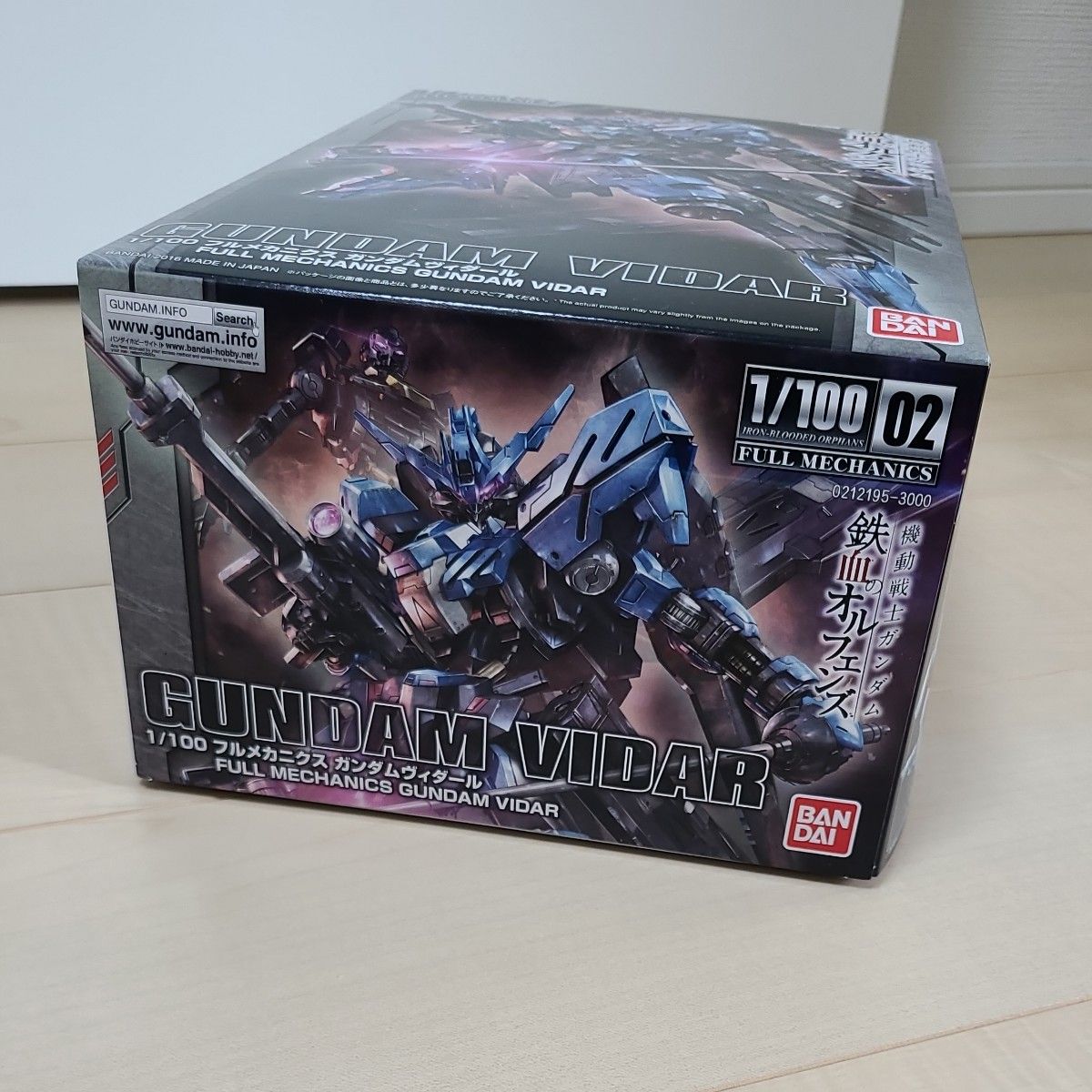 パーツ未開封 未組立 バンダイ 1/100 フルメカニクス ガンダムヴィ