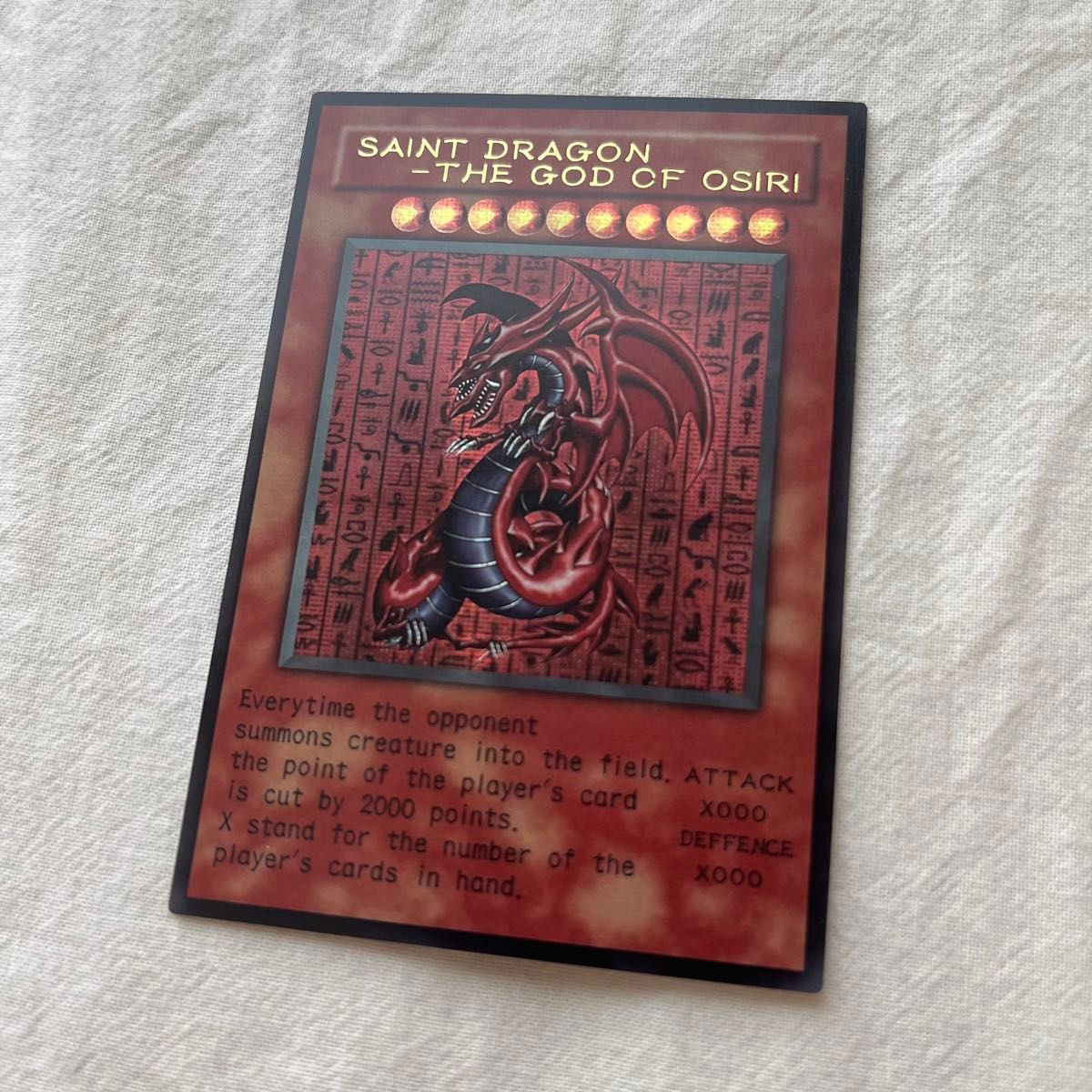 遊戯王 スリーブ3枚 原作絵 三幻神 オシリスの天空竜 オベリスクの巨神