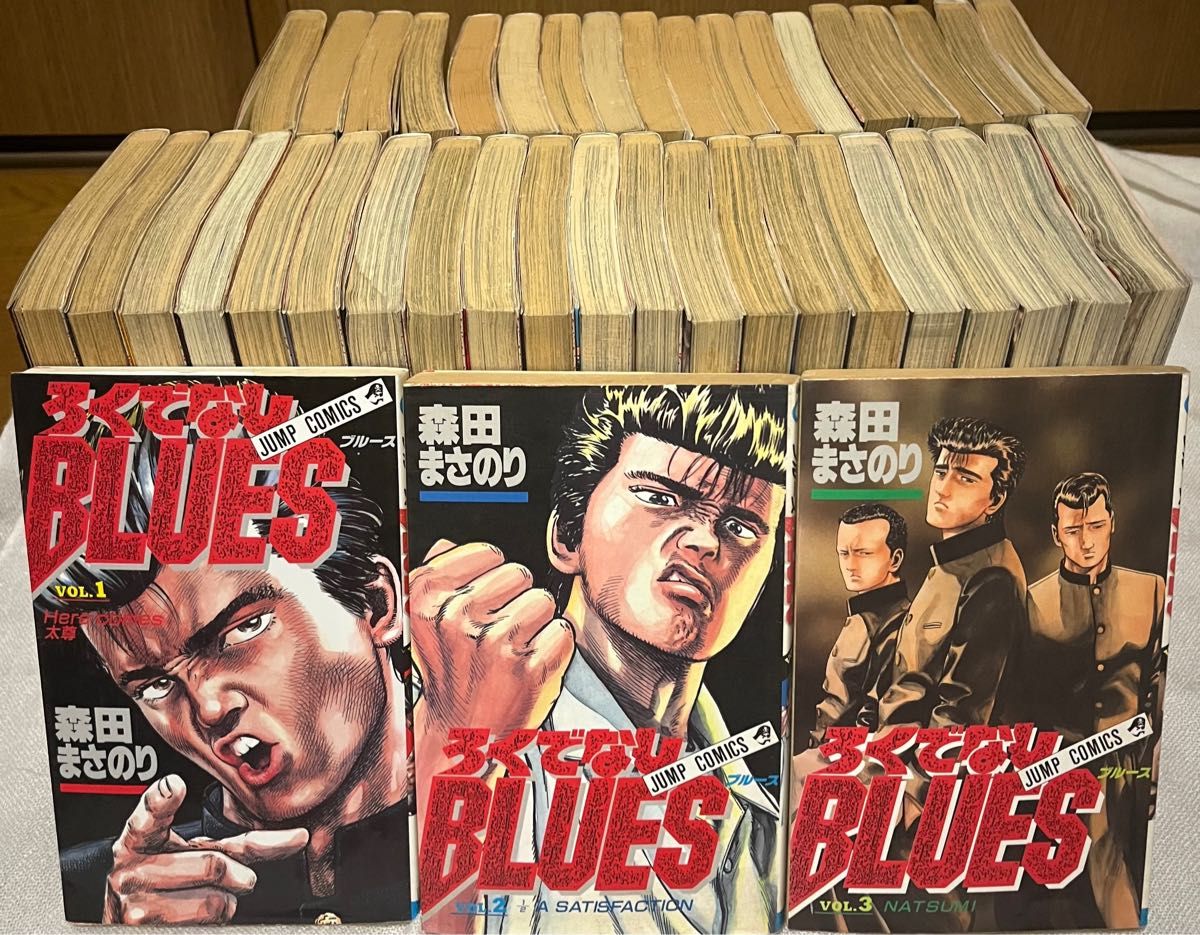 ろくでなしBLUES 全巻セット 全42巻 初版あり 森田まさのり 不良漫画