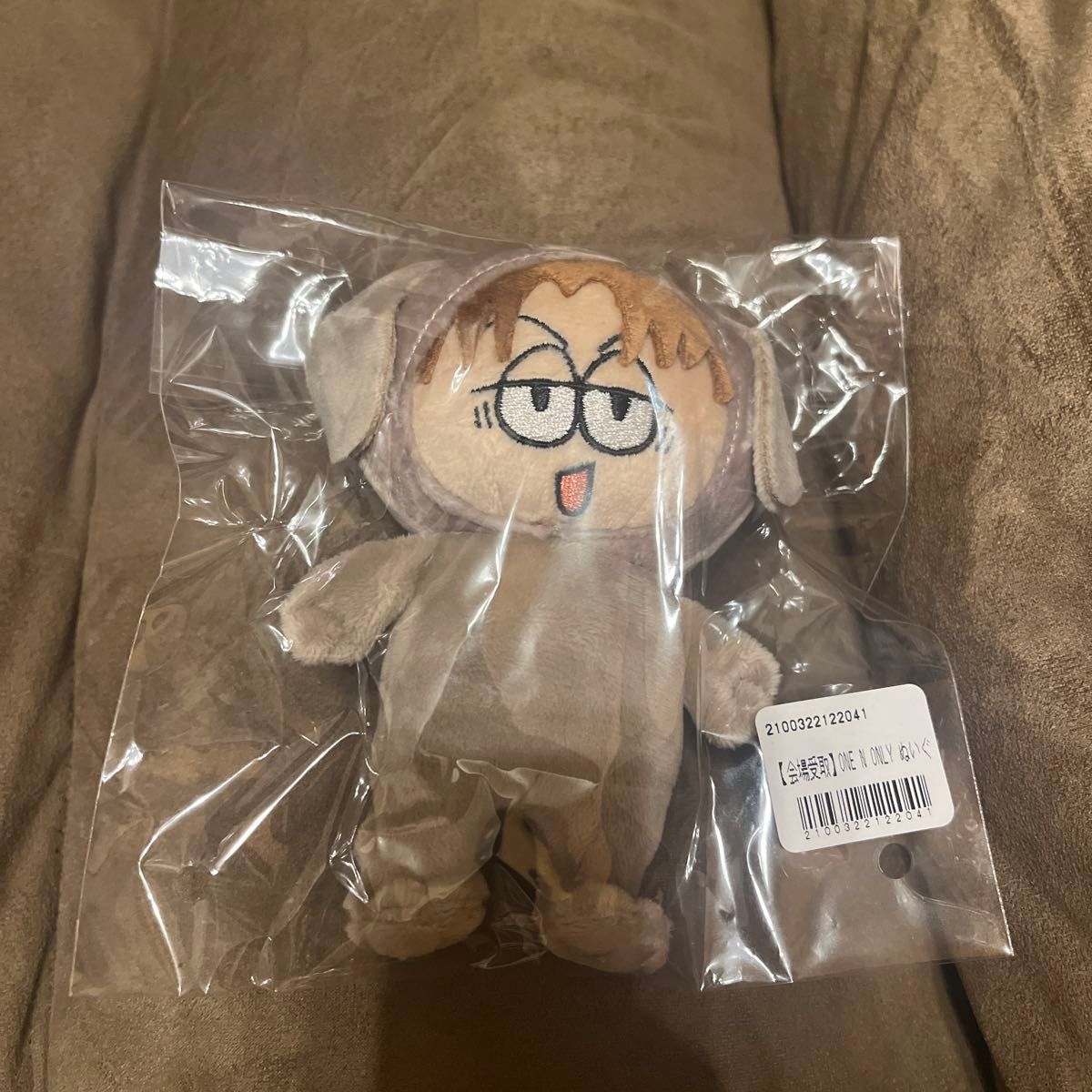 ワンエン 山下永玖 ぬいぐるみ｜Yahoo!フリマ（旧PayPayフリマ）