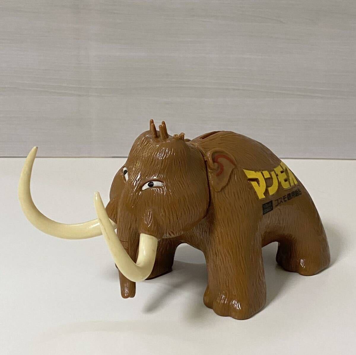 Yahoo!オークション - SY820 60 コスモ信用組合 貯金箱 マンモス ソフ