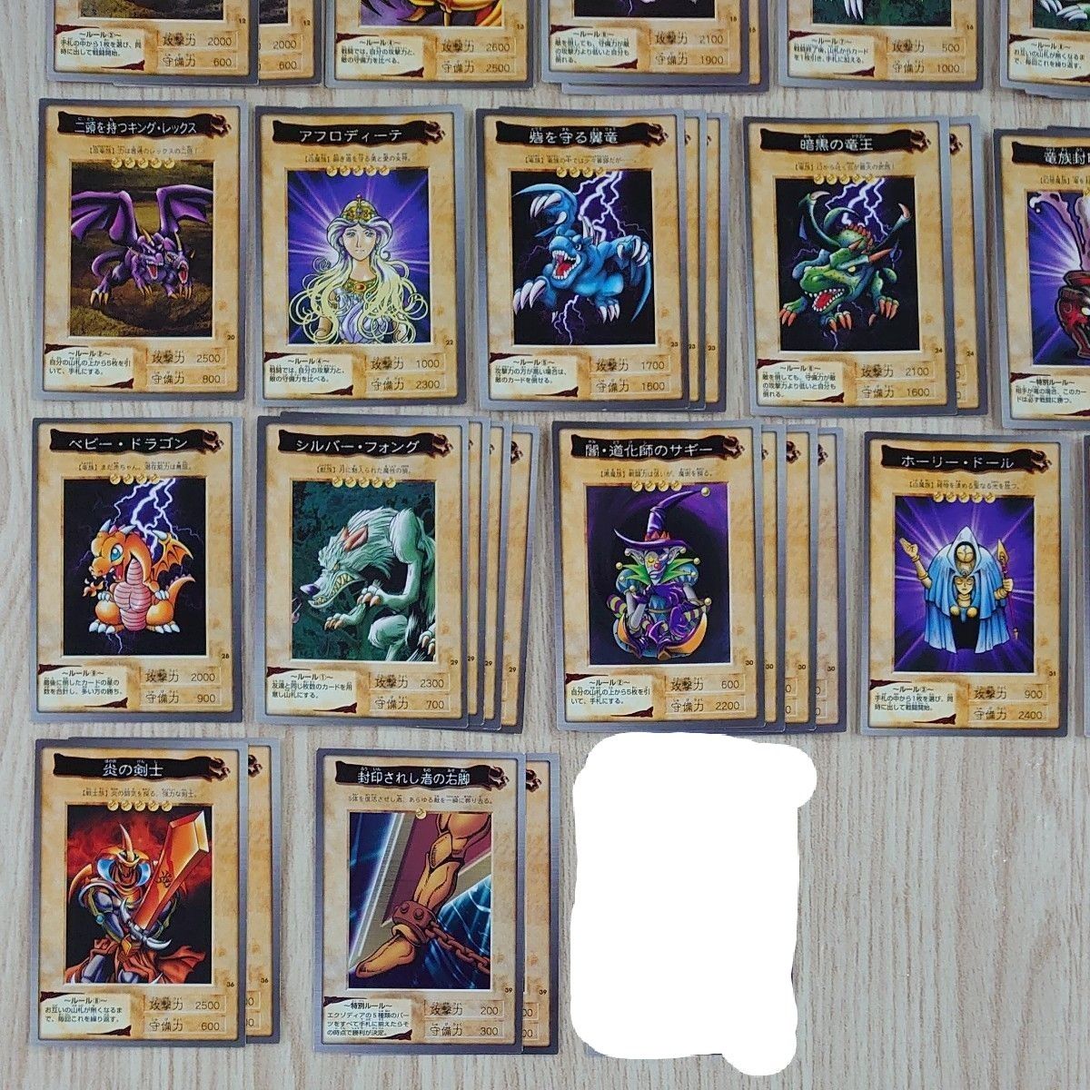 遊戯王 カードダス バンダイ 第1弾 ノーマルカード まとめ売り セット