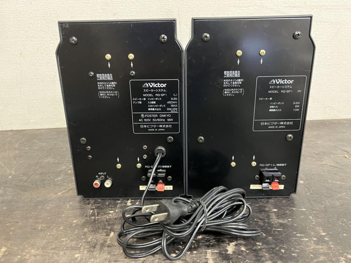 Yahoo!オークション - 音出し確認済み 極美品 Victor ビクター WONDER