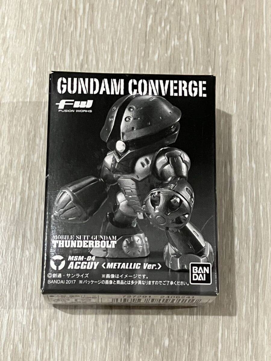 FW GUNDAM CONVERGE アッガイ メタリックVer. 未開封 FW GUNDAM