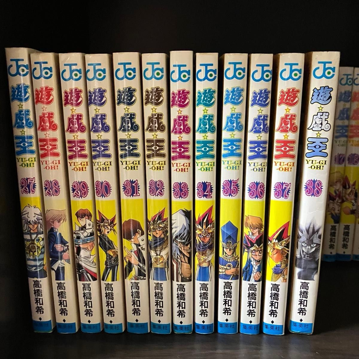 絶版 初期】遊戯王 1〜38 全巻セット 抜けなし 高橋和希 人気 完結