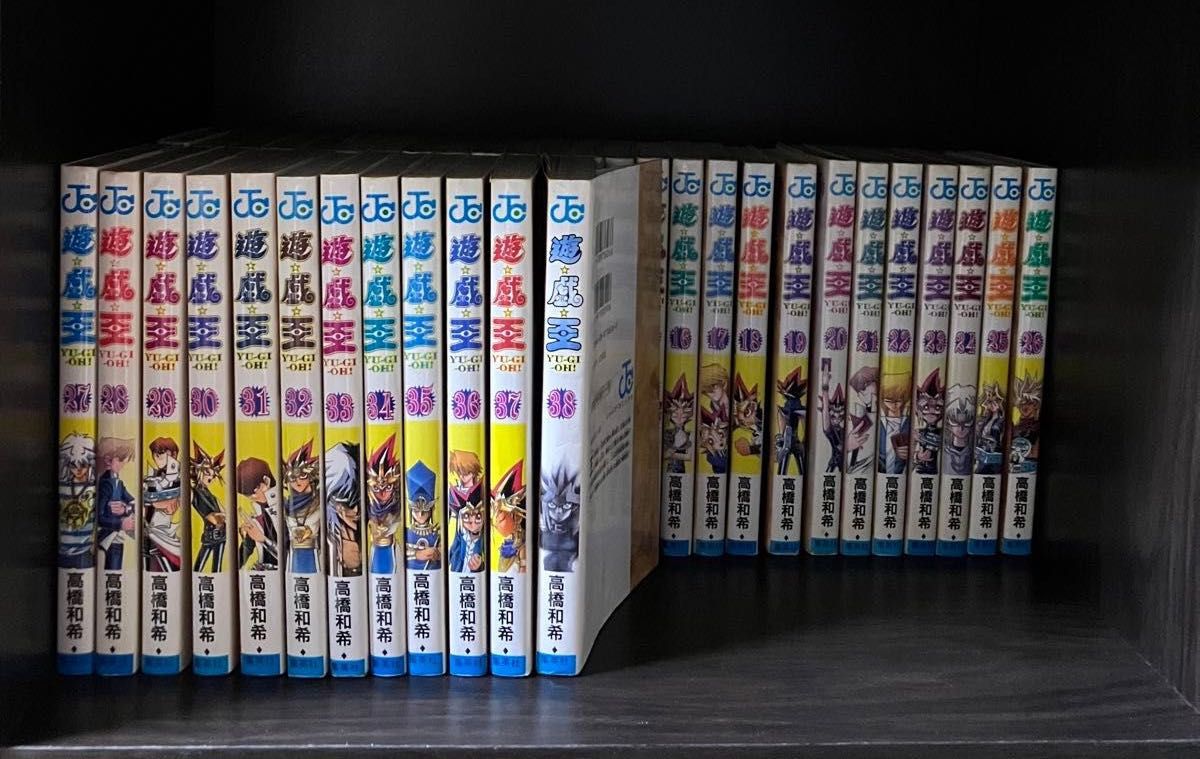 絶版 初期】遊戯王 1〜38 全巻セット 抜けなし 高橋和希 人気 完結