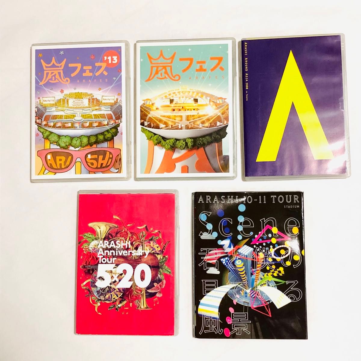 嵐 DVD まとめ 5枚セット ARASHI｜Yahoo!フリマ（旧PayPayフリマ）