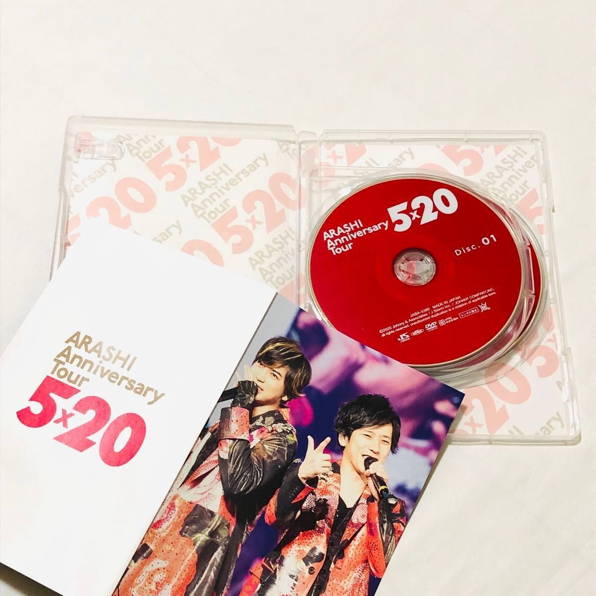 嵐 DVD まとめ 5枚セット ARASHI｜Yahoo!フリマ（旧PayPayフリマ）