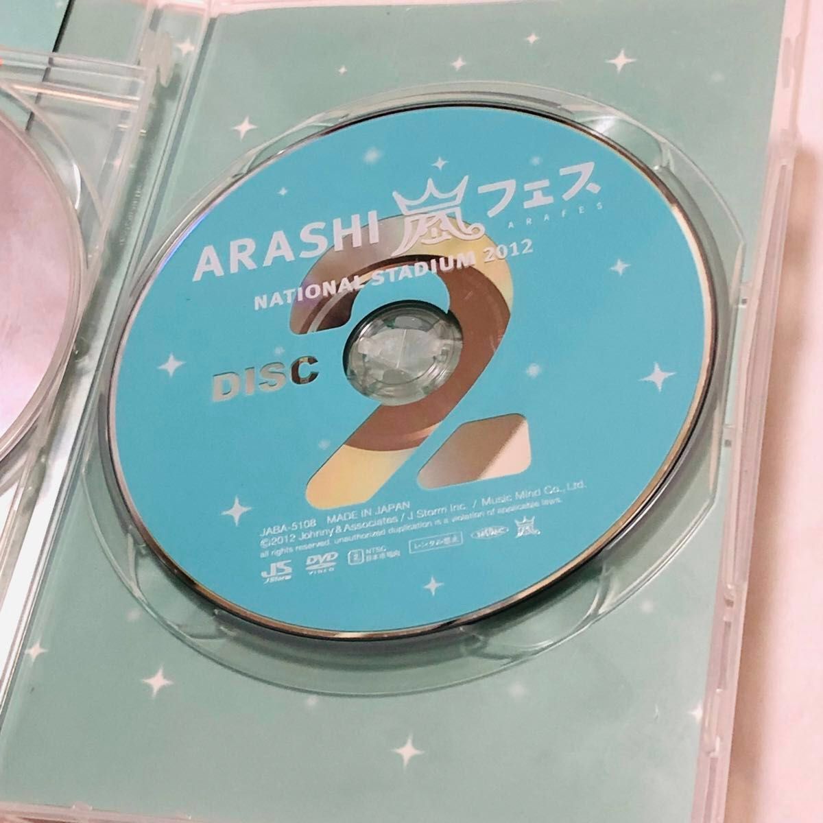 嵐 DVD まとめ 5枚セット ARASHI｜Yahoo!フリマ（旧PayPayフリマ）