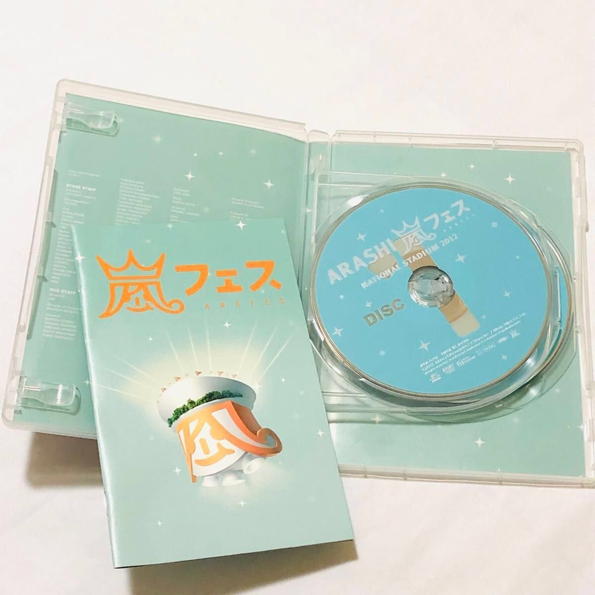 嵐 DVD まとめ 5枚セット ARASHI｜Yahoo!フリマ（旧PayPayフリマ）