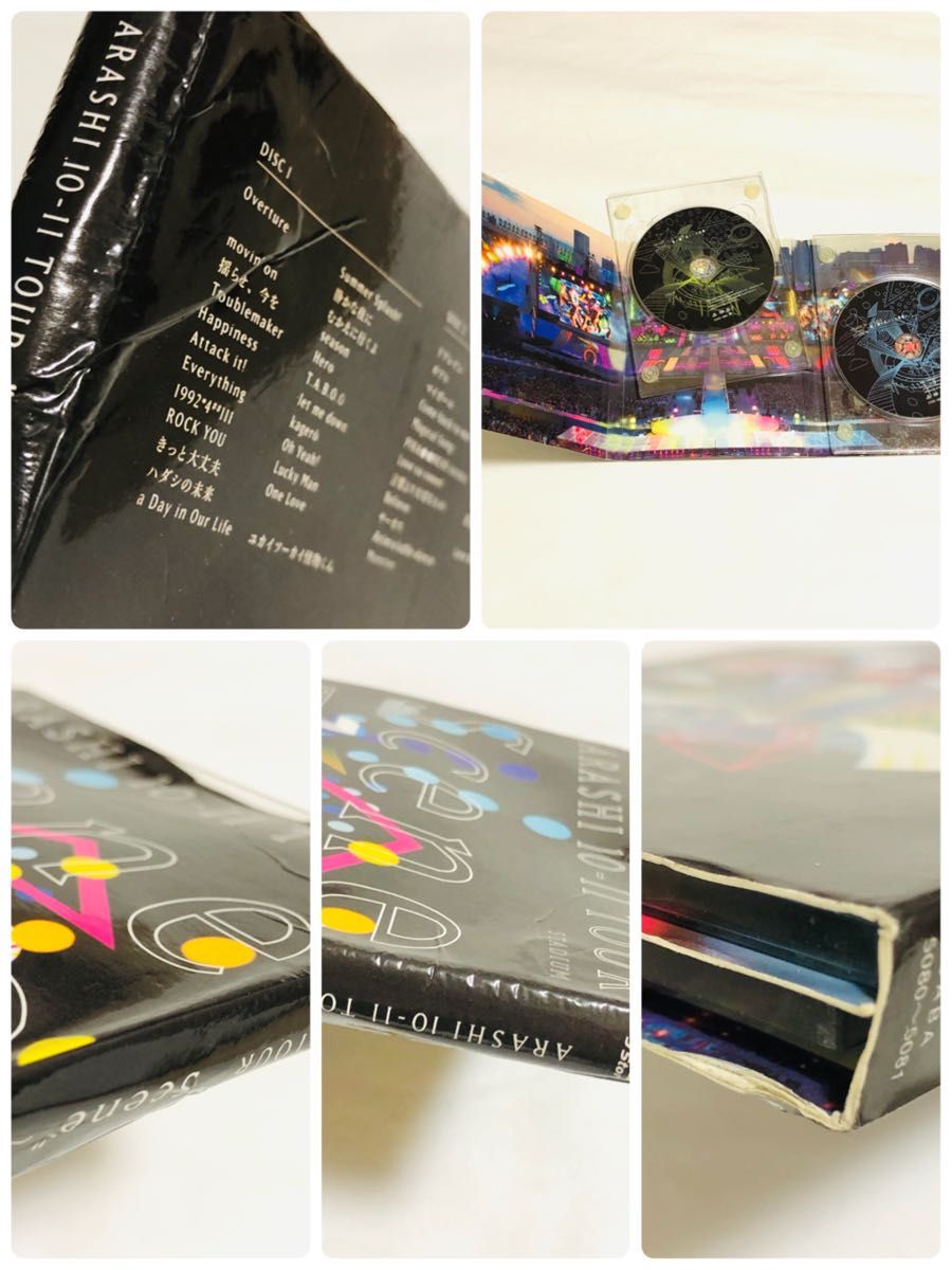 嵐 DVD まとめ 5枚セット ARASHI｜Yahoo!フリマ（旧PayPayフリマ）