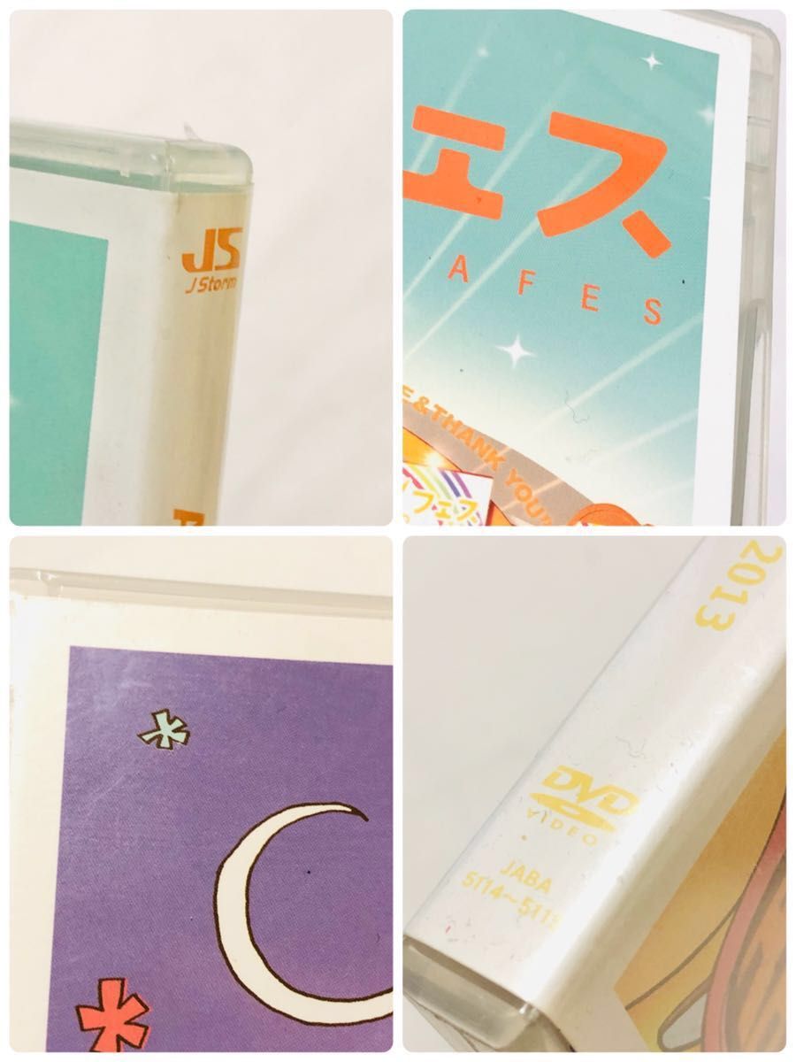 嵐 DVD まとめ 5枚セット ARASHI｜Yahoo!フリマ（旧PayPayフリマ）