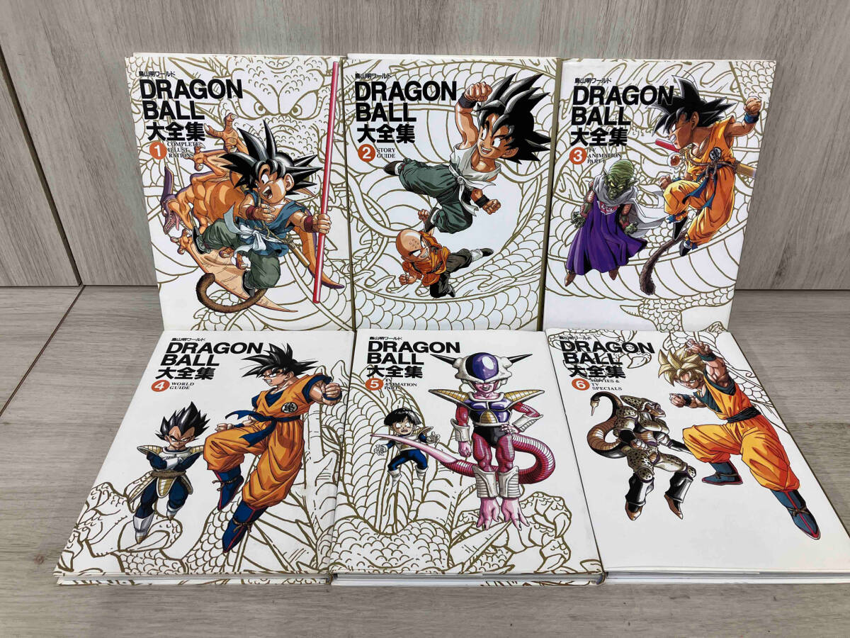 DRAGON BALL大全集 【6冊セット】DRAGON BALL大全集 鳥山明 1-6巻