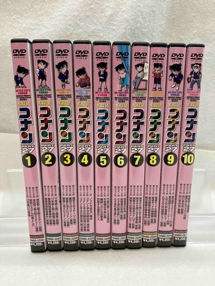 セル版 劇場版名探偵コナン 第1〜28作 全28巻セット dvd セル版 劇場版