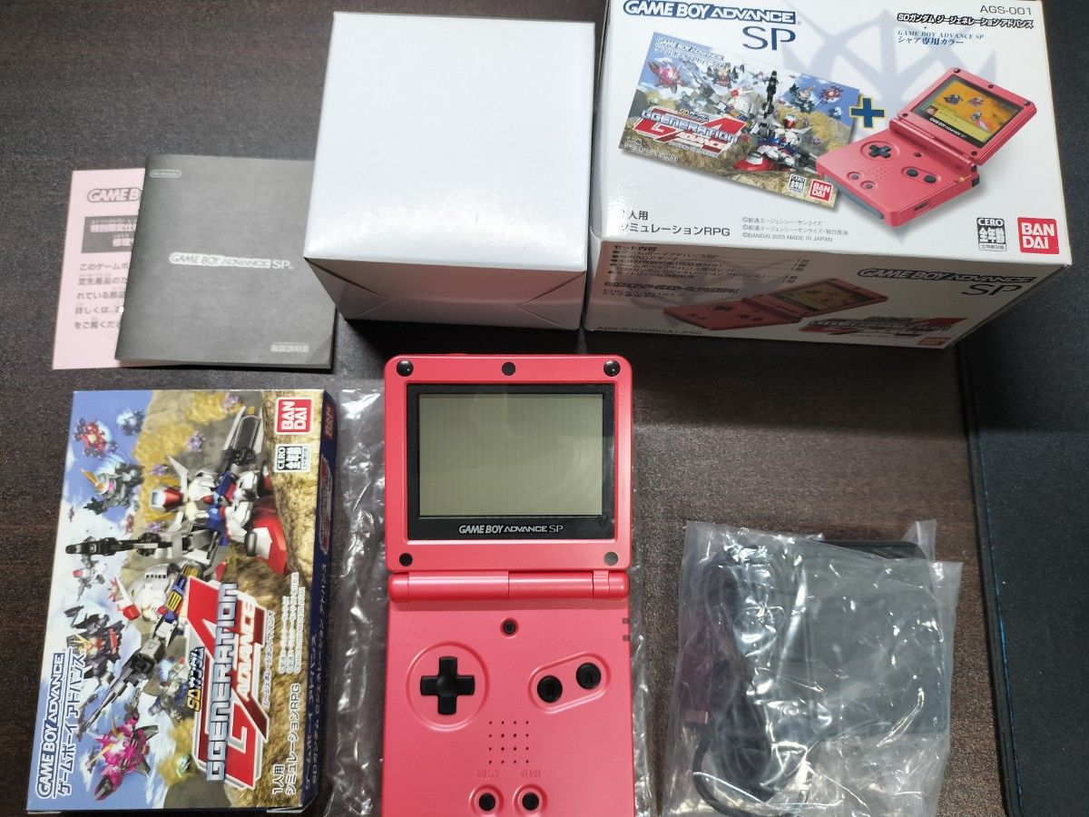 ゲームボーイアドバンスSP シャア専用モデル 限定版 レア GBASP 任天堂