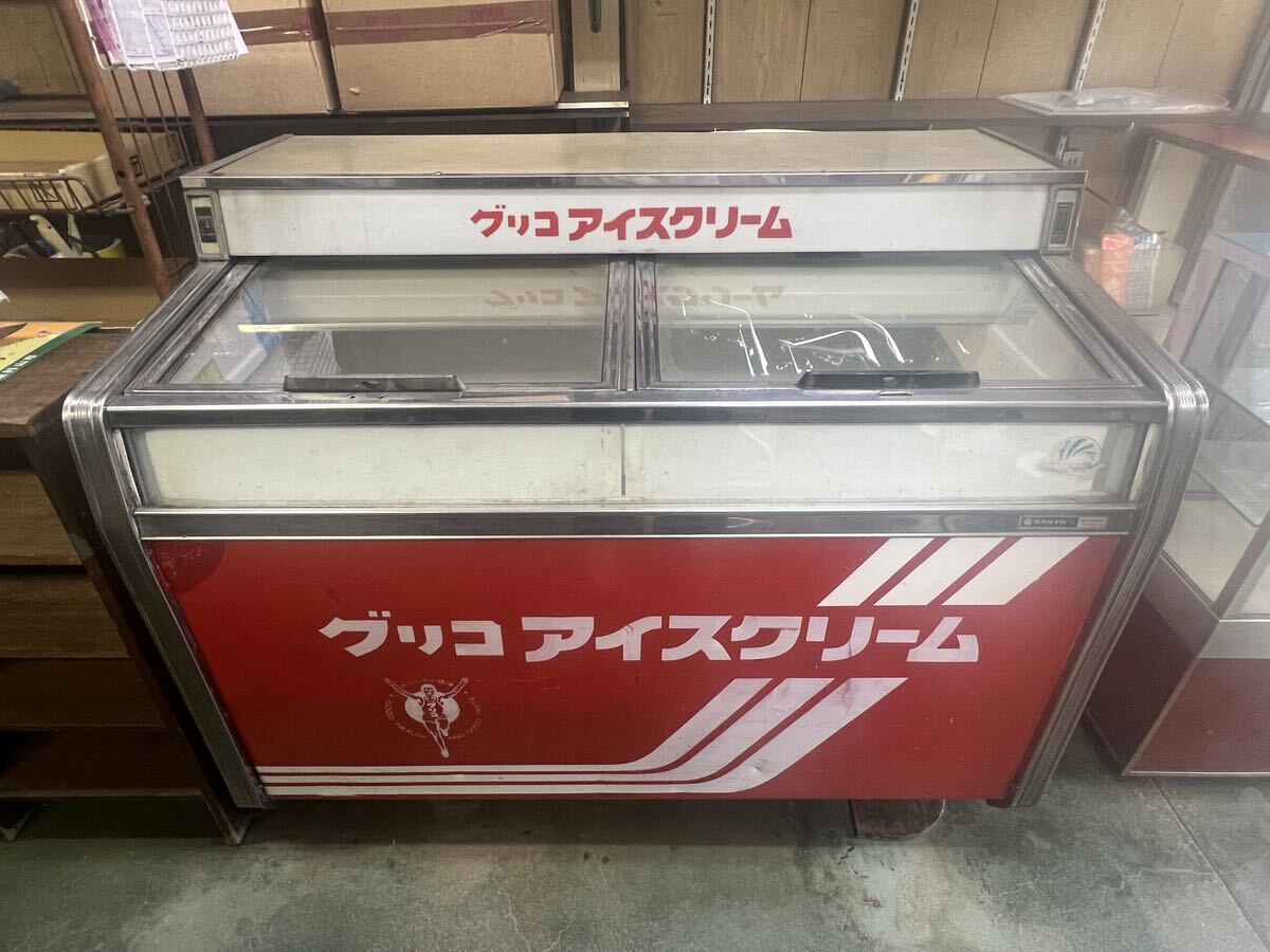 Yahoo!オークション - SANYO グリコ アイスクリーム 冷凍庫 業務用 冷