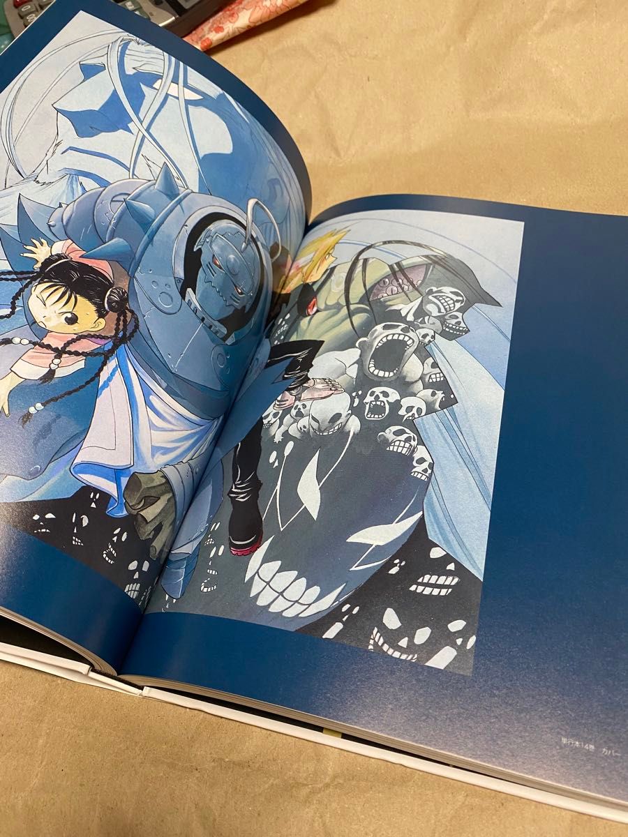 荒川弘イラスト集 鋼の錬金術師｜Yahoo!フリマ（旧PayPayフリマ）