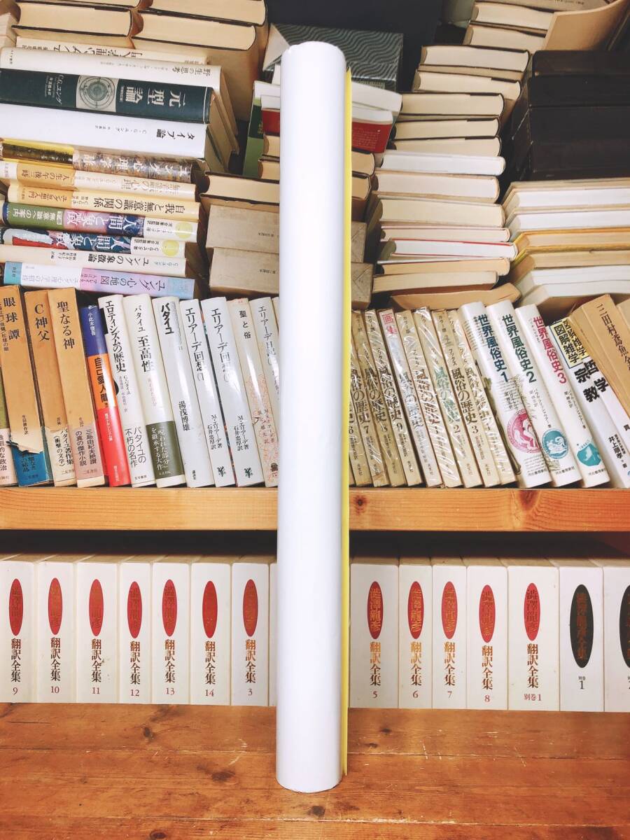 希少 特典付き 完全版 ピーナッツ全集 全25巻＋別巻 全26巻揃 ポスター