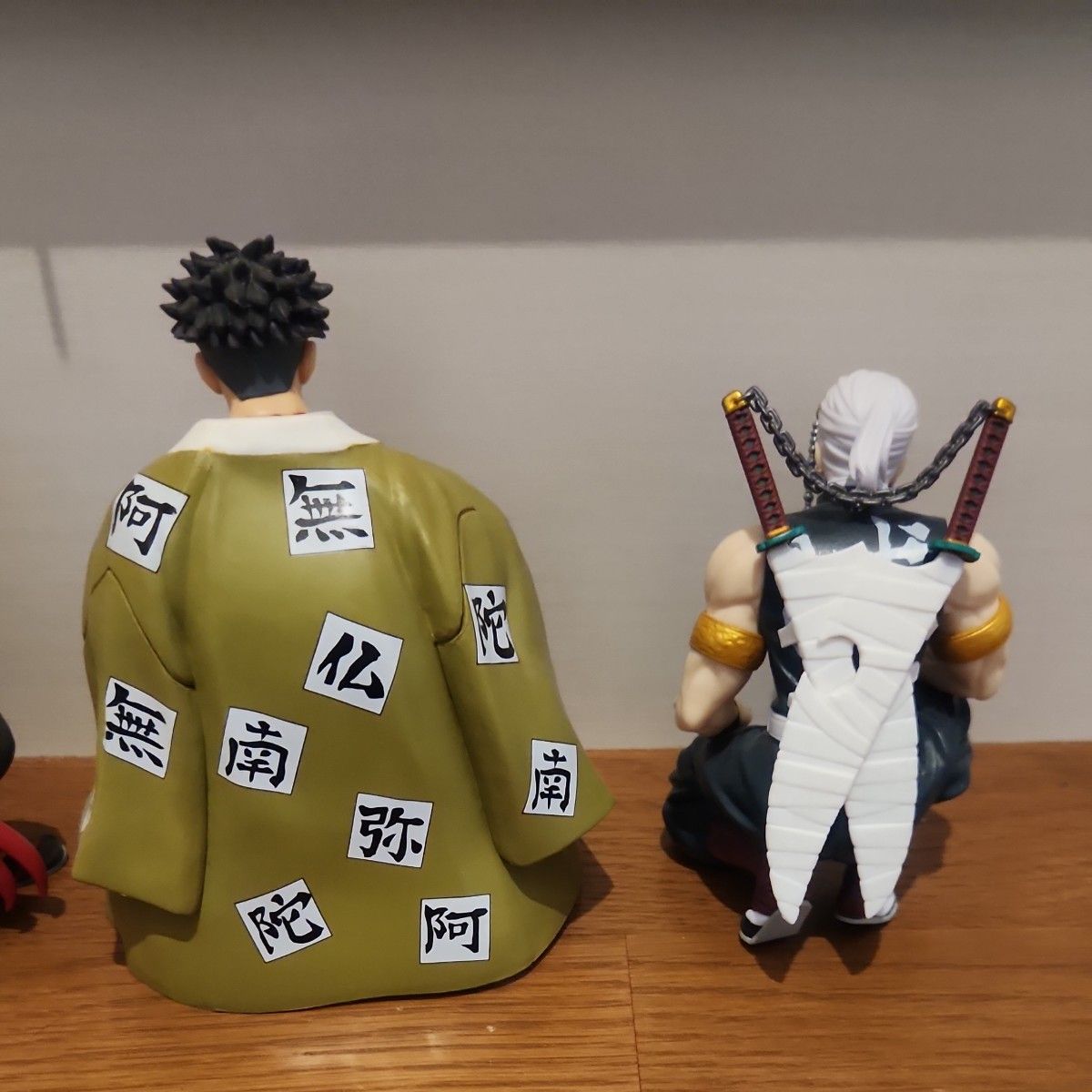 9種セット】鬼滅の刃 ちょこのせプレミアムフィギュア 柱合会議