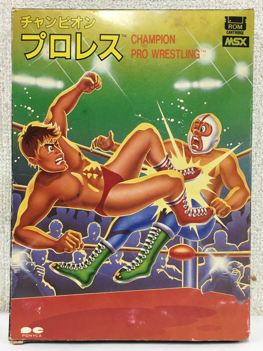 Yahoo!オークション - キ118 MSX ROMカートリッジ CHAMPION PRO WREST