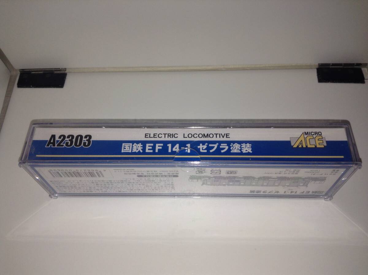 Yahoo!オークション - A2303 マイクロエース 国鉄 EF14-1 ゼブラ塗装
