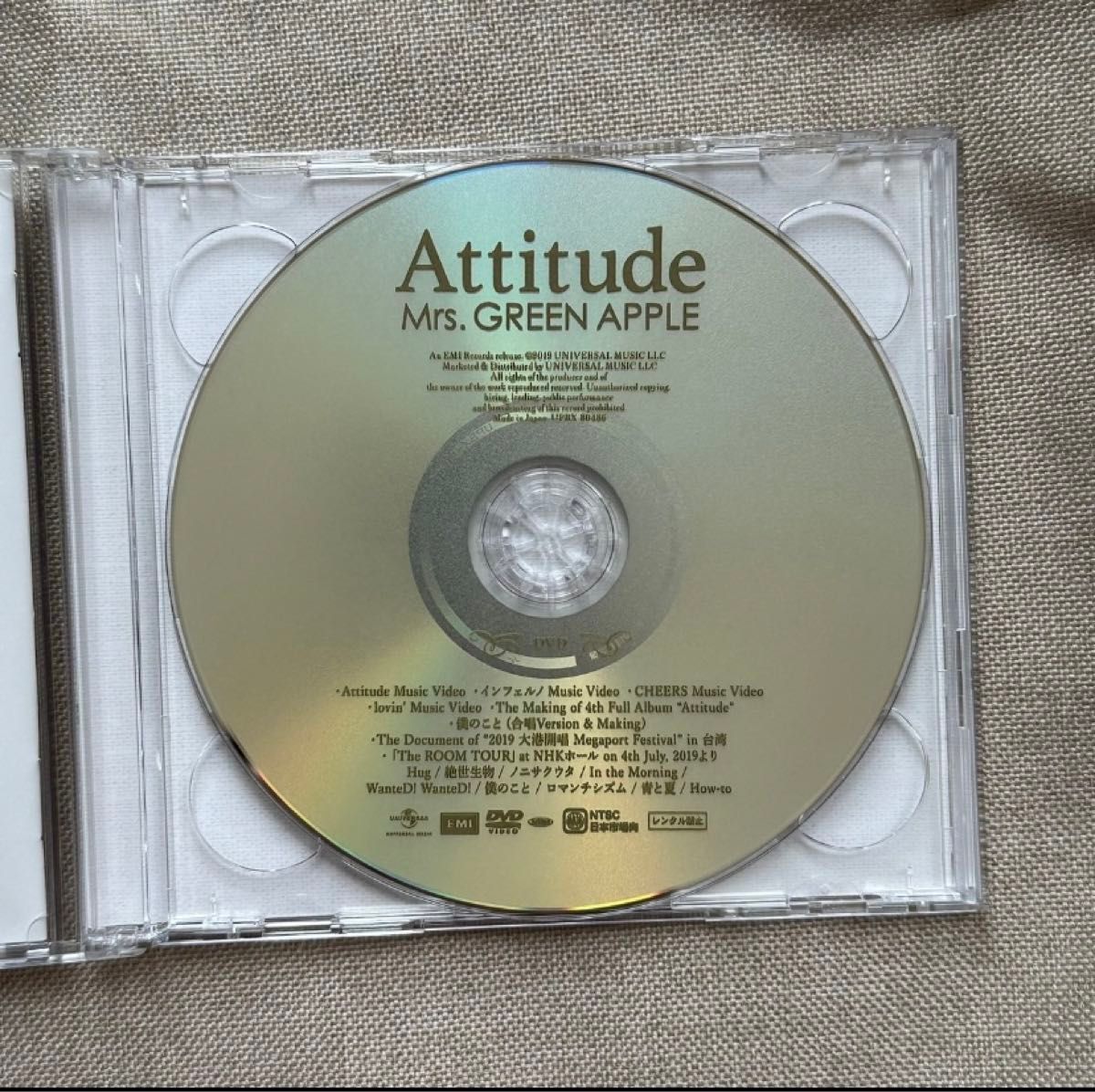 Mrs GREEN APPLE attitude DVD＋CD 【初回限定版】｜Yahoo!フリマ（旧