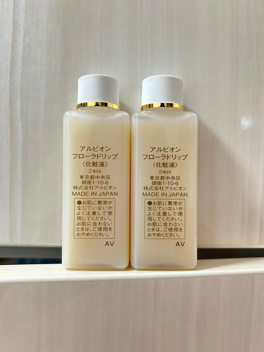 ALBION FLORA DRIP 美容液 160ml ALBION フローラドリップ 160ml 化粧