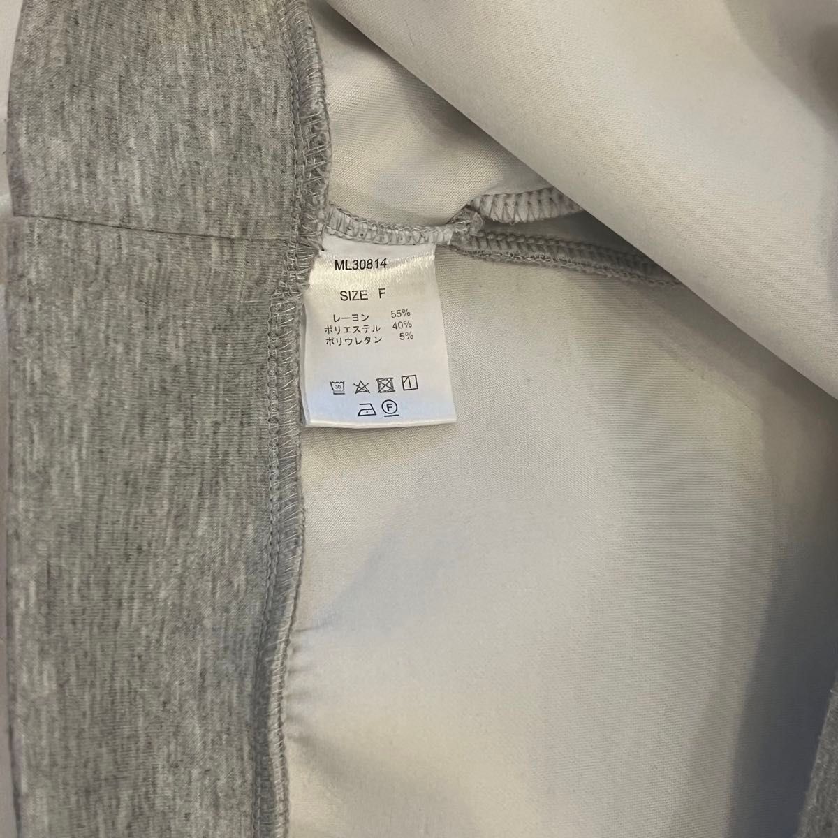 melt the lady ガールズボディスウェットセットアップ グレー