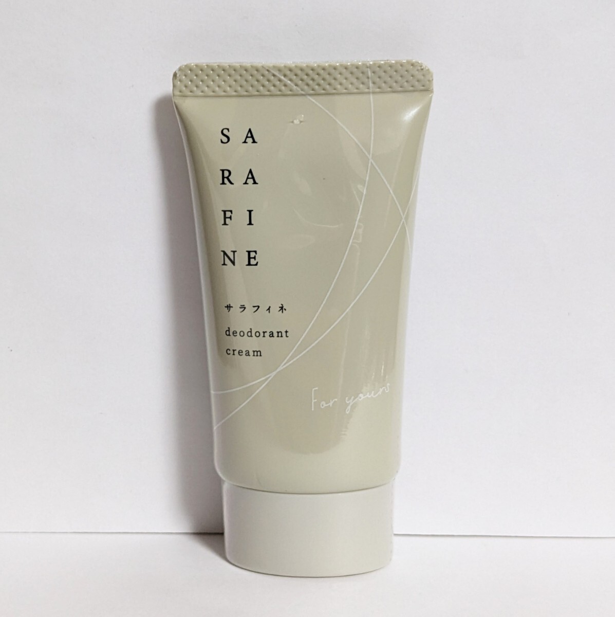 サラフィネ SARAFINE薬用デオドラントクリーム 3個セット フロムココロ