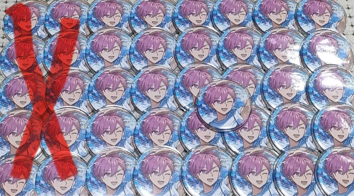 いれいす ないこ 悠久休暇 缶バッチ｜Yahoo!フリマ（旧PayPayフリマ）