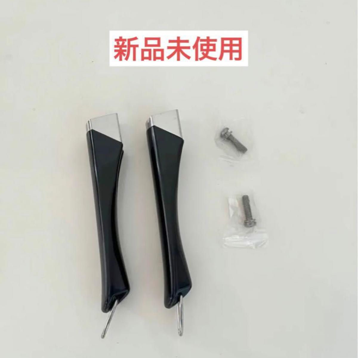 アムウェイ ソースパン フライパン用 交換用 取っ手 ロングハンドル