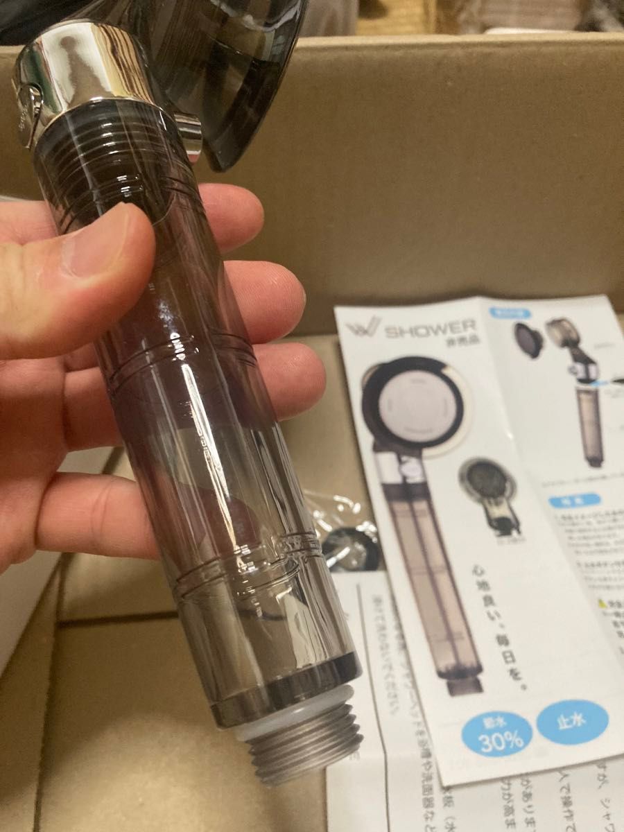 新品【非売品】ワールドレップサービス シャワーヘッド｜Yahoo!フリマ