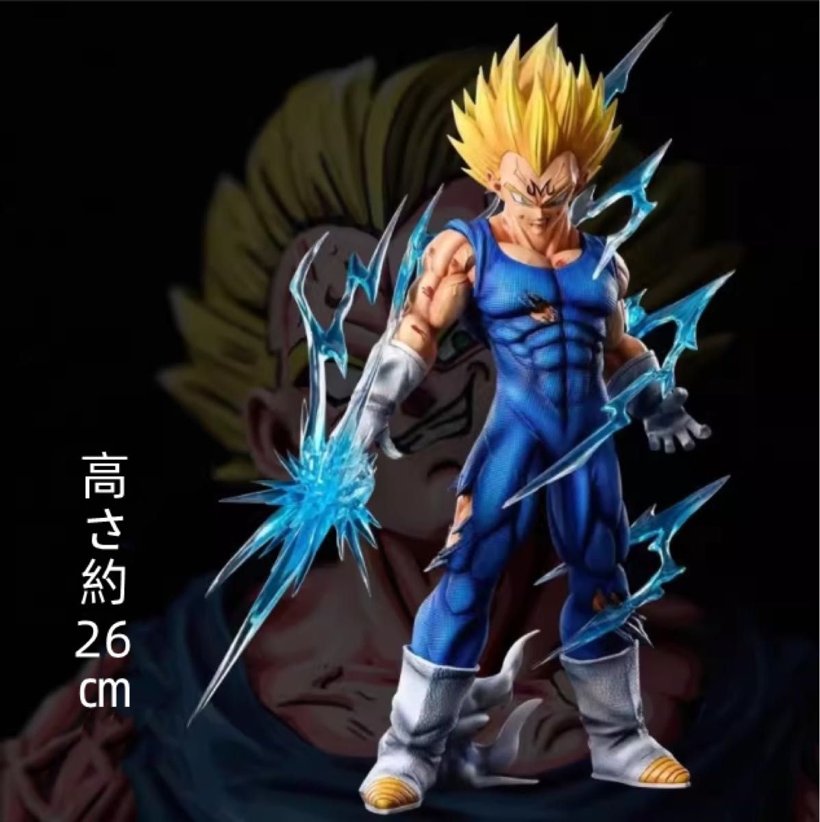 当時物☆ 無版権・ドラゴンボール ベジータ フィギュア 当時物☆ 無