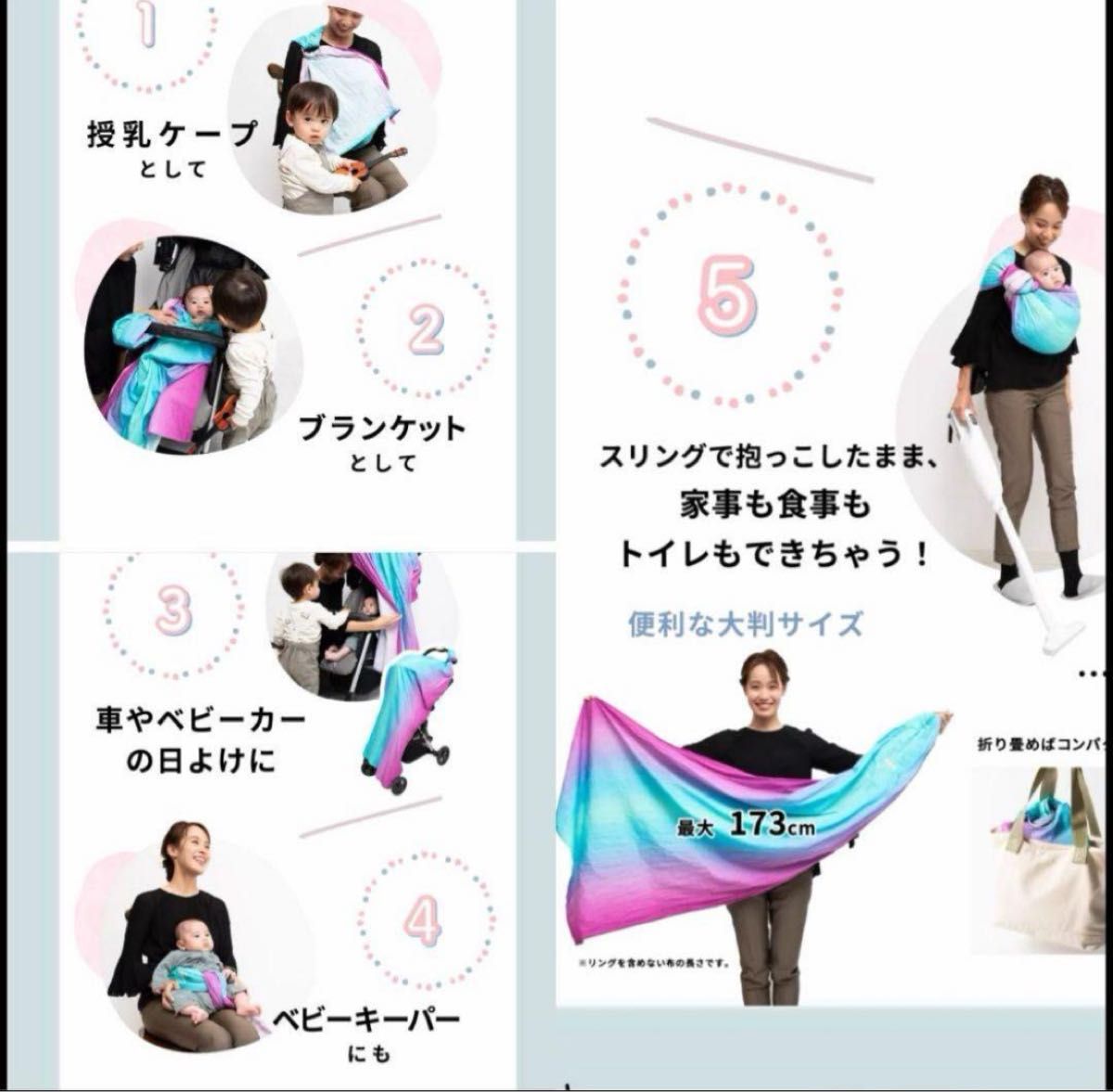 アルマスリング｜Yahoo!フリマ（旧PayPayフリマ）