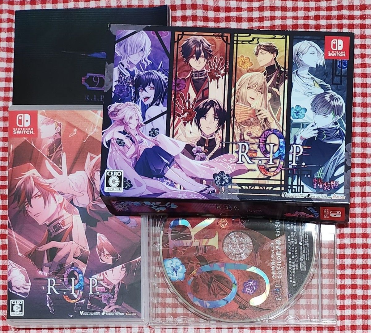 9R I P ナインリップ 9RIP 9 R I P switch ソフト ゲーム 特装版 限定