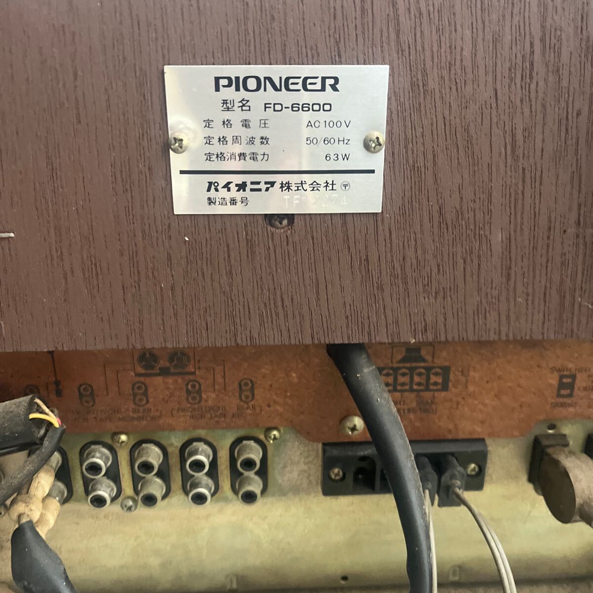 Yahoo!オークション - R-236 大阪府寝屋川市直接引取 希少 PIONEER FD-