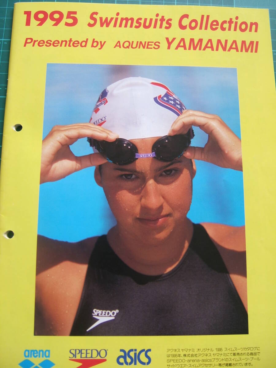 Yahoo!オークション - 希少美品 1995年旧水着カタログ / SPEEDO asics