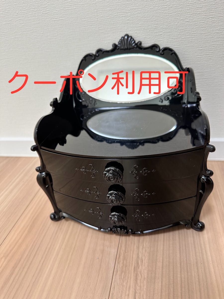 ANNA SUI アナスイコスメティックス ミニドレッサー 限定 非売品