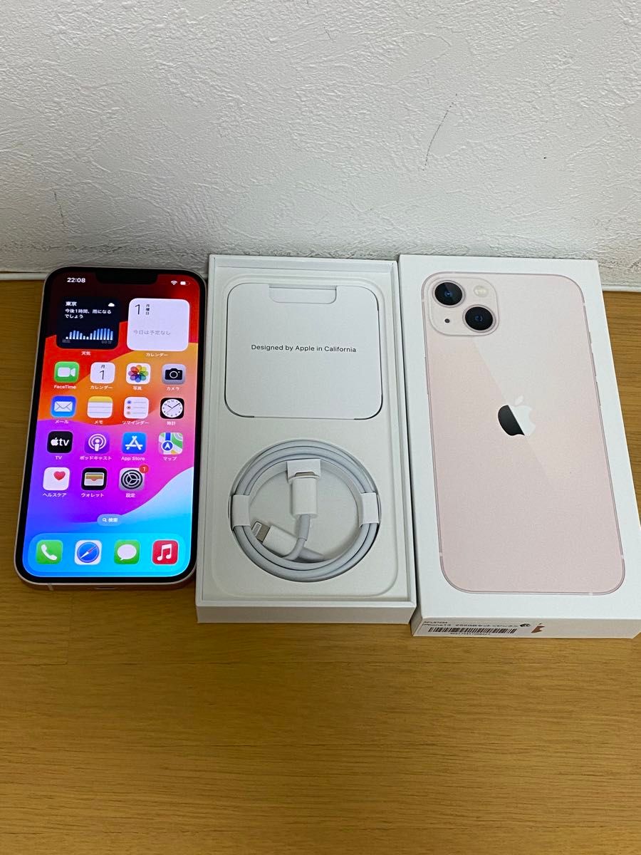 iPhone 13 256GB ピンク SIMフリー｜Yahoo!フリマ（旧PayPayフリマ）