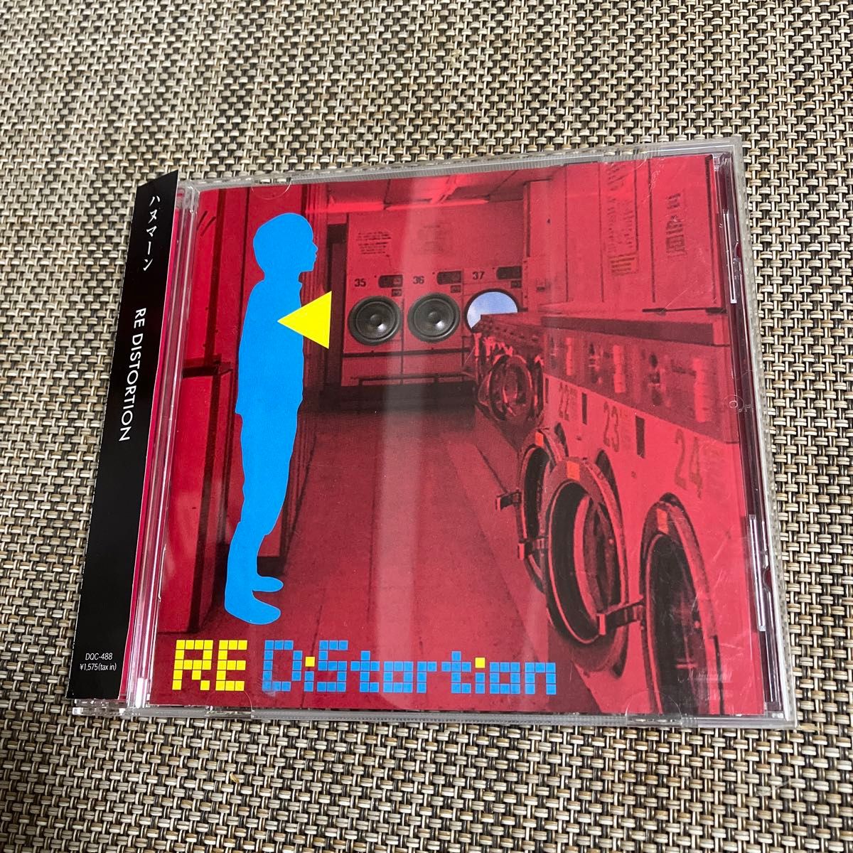 ハヌマーン アルバムCD「RE DISTORTION」 山田亮一｜Yahoo!フリマ（旧