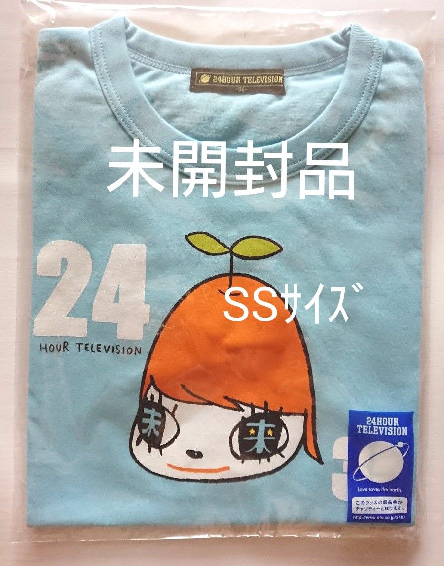 嵐 大野智×奈良美智 24時間テレビ Tシャツ 未開封品 SSサイズ｜Yahoo