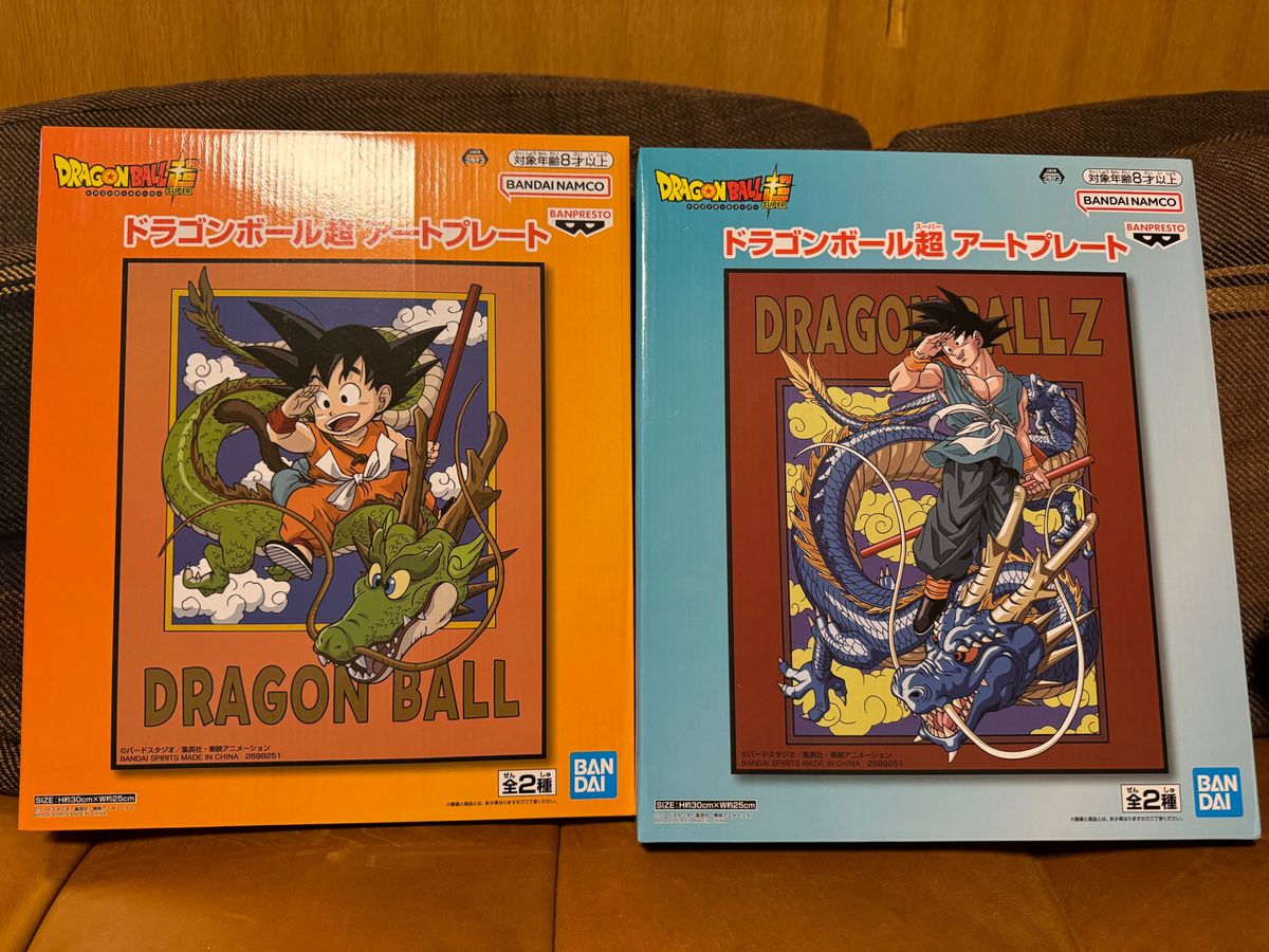 ドラゴンボール超 アートプレート 全2種セット｜Yahoo!フリマ（旧