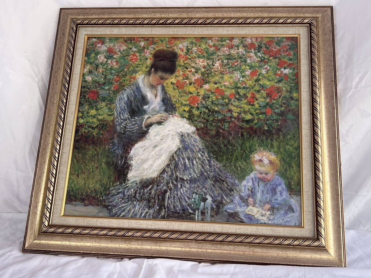 Yahoo!オークション - 複製画 モネ アルジャントゥイユの自宅の庭のカ