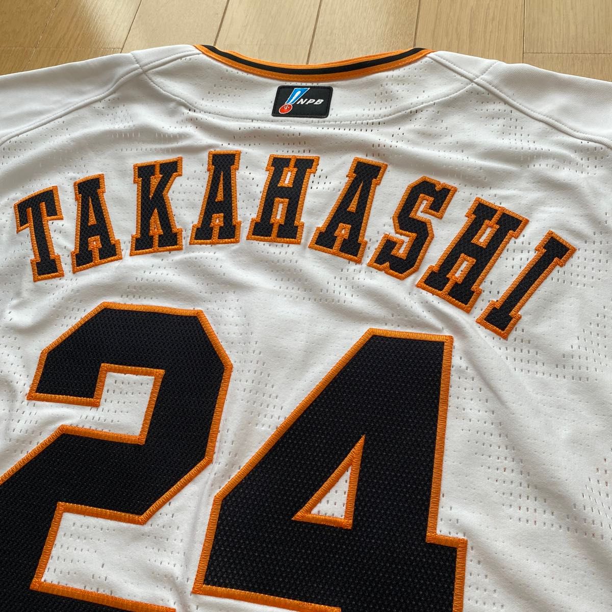 読売ジャイアンツ #24 高橋由伸選手 2017年サイン入りユニフォーム